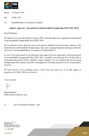 IYBC 2026 Registration Open