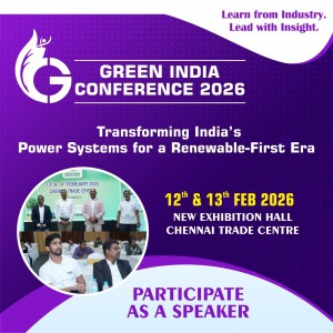 Renewable Energy Expo 2026 to Open New Business Opportunities for the Indian Industry in February