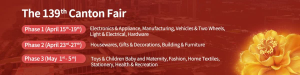 Canton Fair 2026