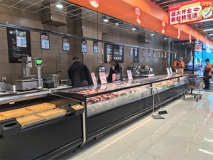 Best Commercial Refrigerator Supplier