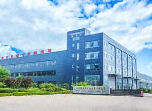 These designations suggest a company that balances rapid innovation with deep seated manufacturing e