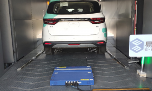 Intelligent Scanning Company NTA