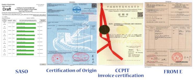 China leading Track Rollers Manufacturer 2