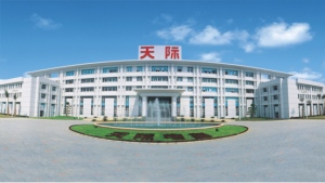 Shantou Tonze Electric Appliance Industrial Co Ltd