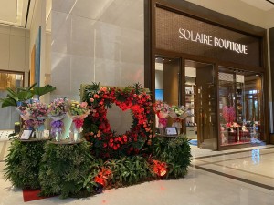 Love Blooms in All Forms at Solaire Resort North