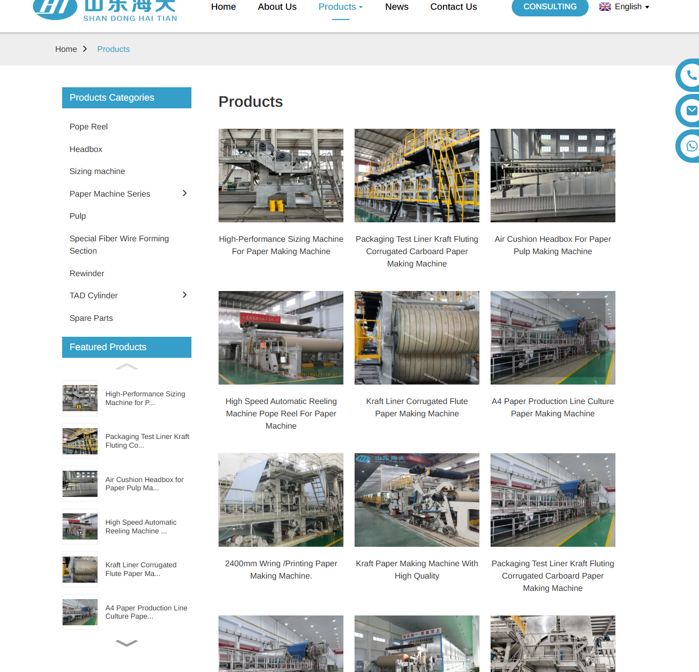 Global Leading Paper Machine Series Manufacturer