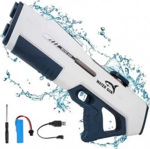 Waterproof electric water gun UK 1