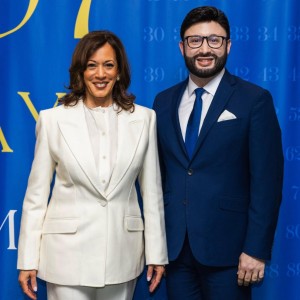 Former Vice President Kamala Harris & Edward Mena