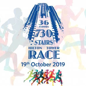  Al Yousuf Sports Equipment and Precor announce gold sponsorship for Hilton Tower Race