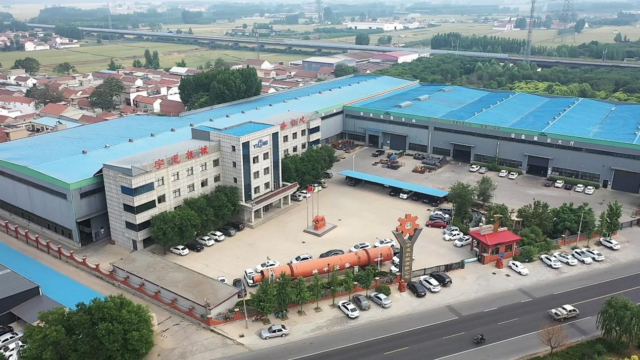 Customized Biomass Pellet Machine One Stop Solutions from China Customized Biomass Pellet Machine One Stop Solutions from China