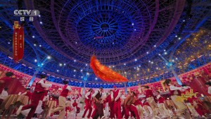 “Yiwu”Dazzling the World in the Year of the Horse