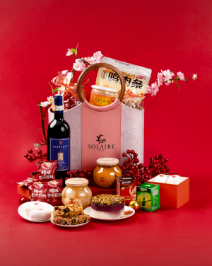 Ri Jin Dou Jin Hamper