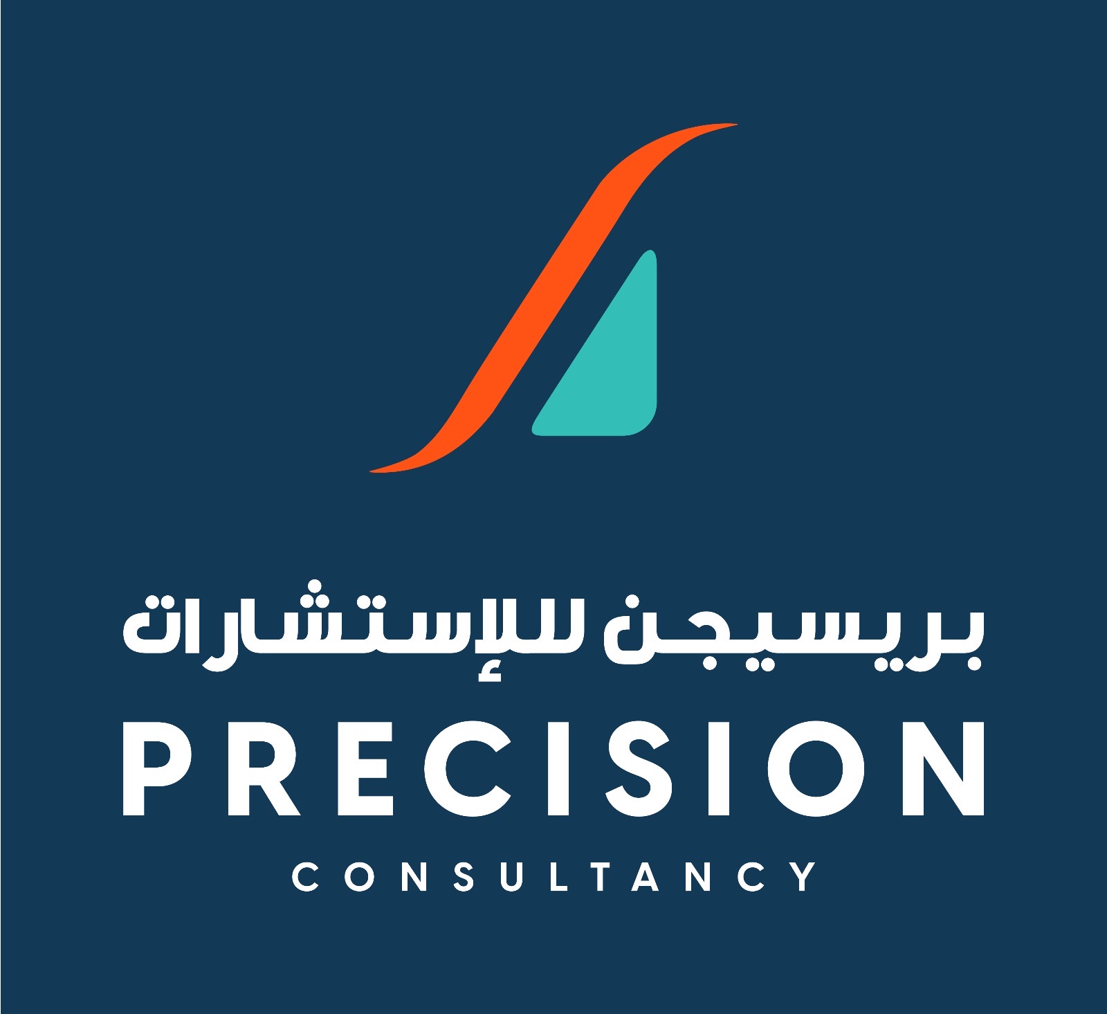 Precision Consultancy, Accounting Firm in Kuwait, Expands Bookkeeping and Accounting Services in Kuwait