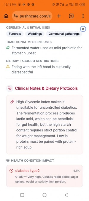PushNcare Nutritional Knowledge Graph