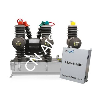 Outdoor Vacuum Circuit Breaker Supplier