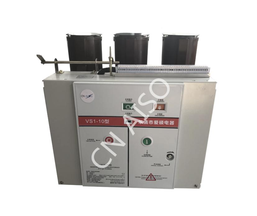 Indoor Vacuum Circuit Breaker Factory Indoor Vacuum Circuit Breaker Factory