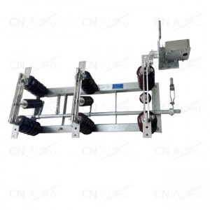 AISO Intelligent Disconnect Switch AISO Intelligent Disconnect Switch