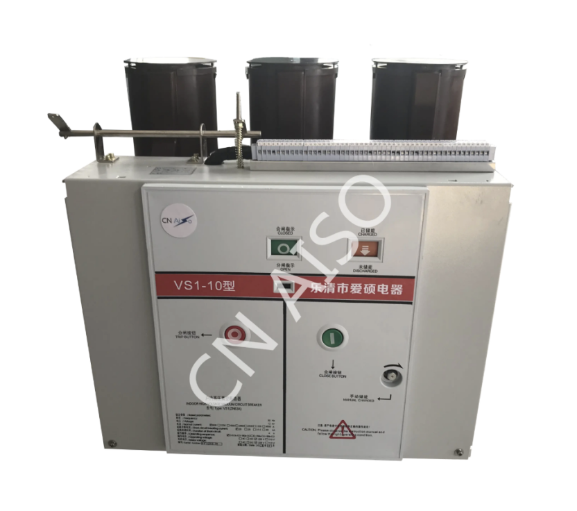 Indoor Vacuum Circuit Breaker Solution Provider Indoor Vacuum Circuit Breaker Solution Provider