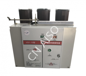Indoor Vacuum Circuit Breaker Solution Provider