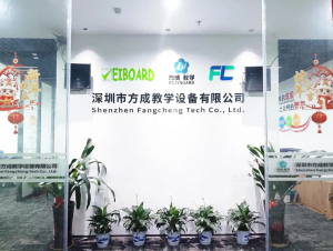 Shenzhen Fangcheng Tech Co Ltd