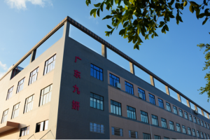 Guangdong Joyan Biological Technology Co Ltd