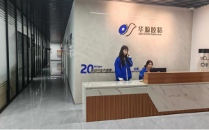 Zhuhai Huayuan Electronics Co Ltd