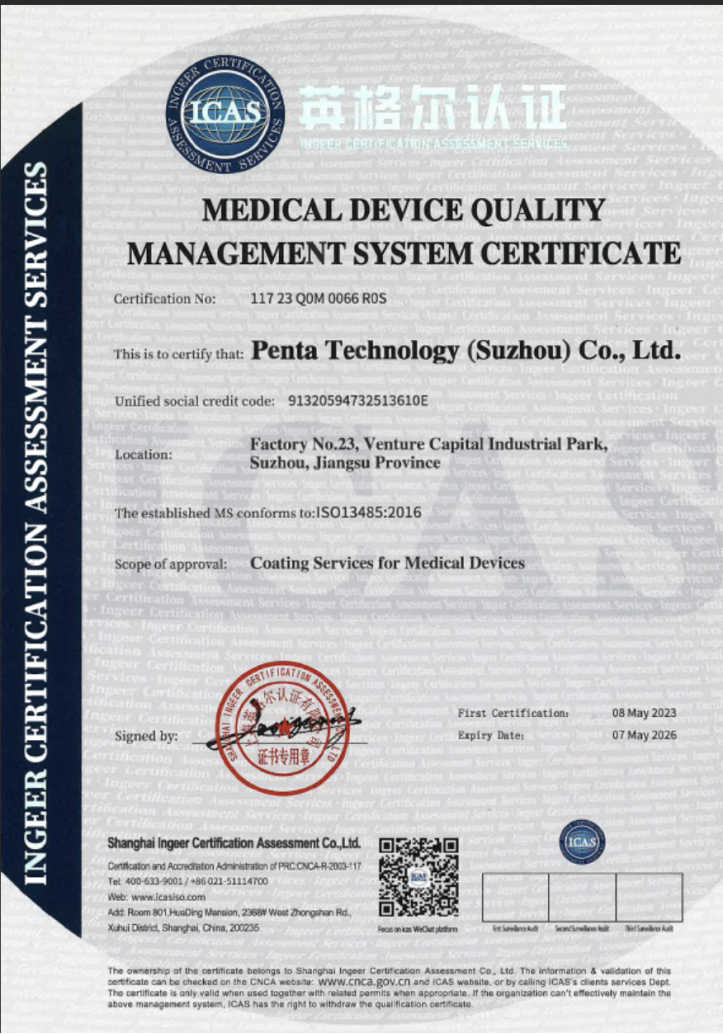 medical certification medical certification