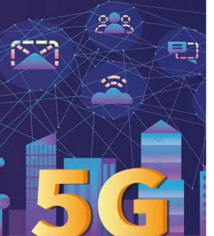 Co packaged optics Technology Application