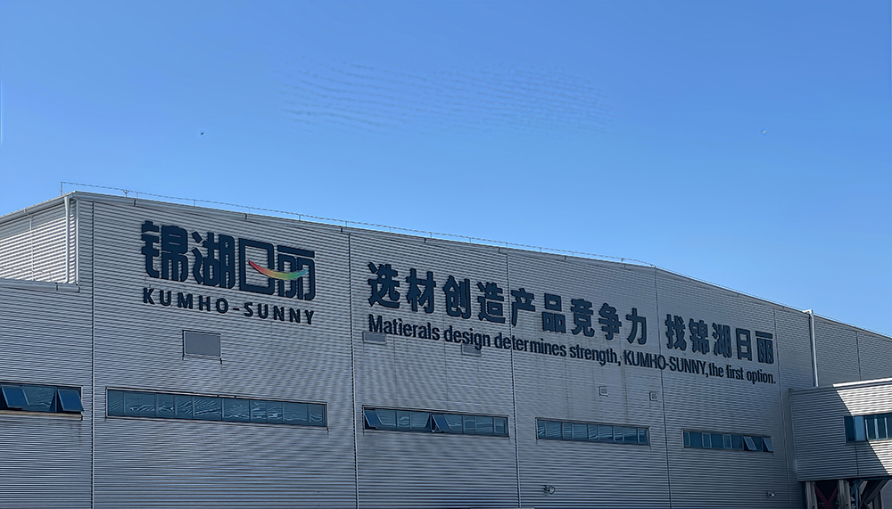 Modified Plastic Applications