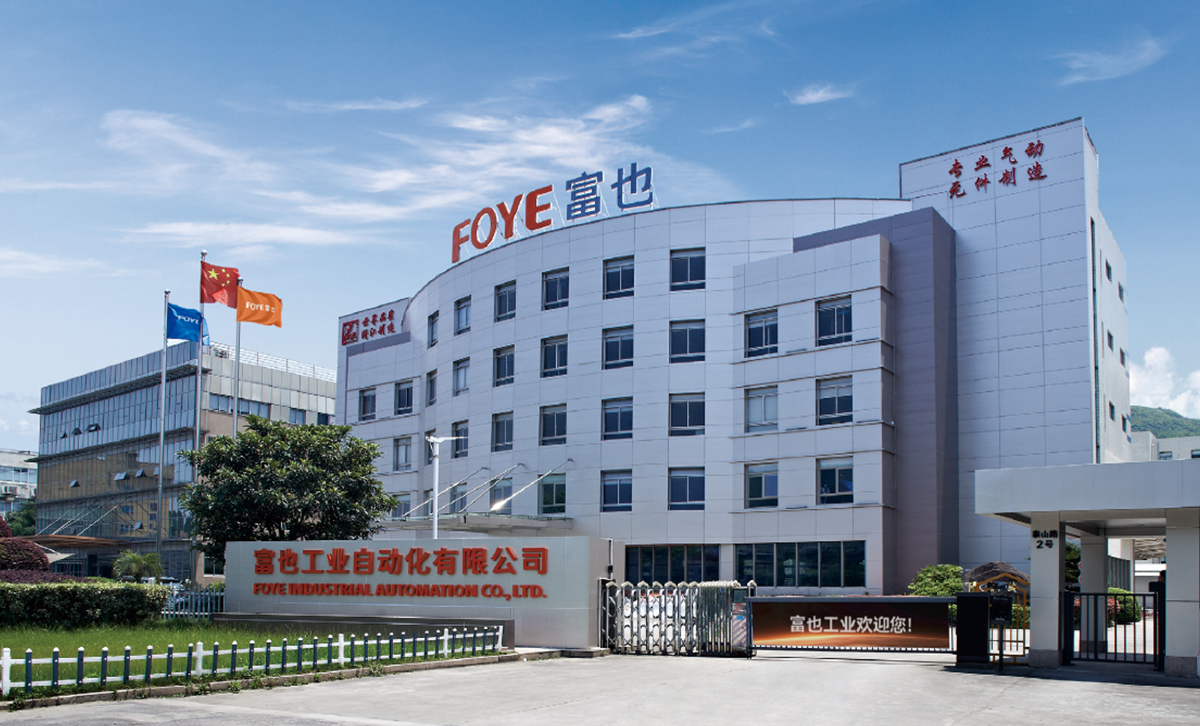 FOYE Company FOYE Company