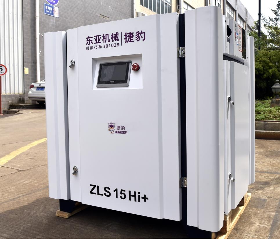 Screw Air Compressor JAGUAR