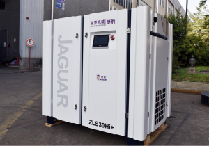 Industrial Permanent Magnet Air Compressor