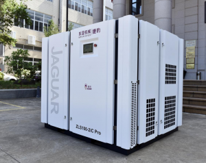 Two Stage Screw Air Compressor