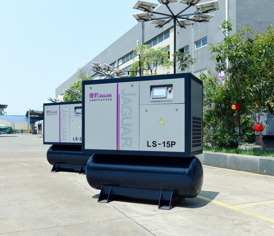 Environmental Protection Air Compressor