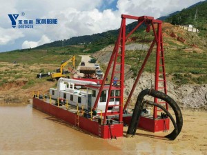 Jet suction dredger China exporter 1