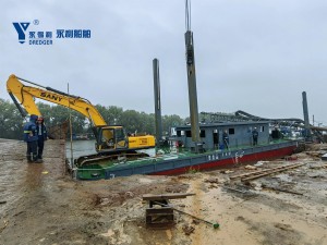 Harbor backhoe dredger offered by China heavy machinery factories