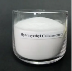 High Performance Hydroxyethyl Cellulose Supplier From China
