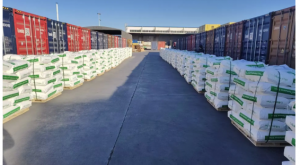 Global Leading SODIUM CARBOXYMETHYL CELLULOSE