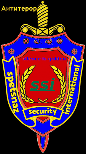 spetsnaz security international logo