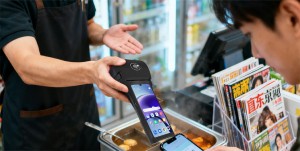 Application of POS Terminal