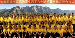 China is experiencing a wave of root system nurturing, with Canghai Chuandeng leading the revival of Eastern education