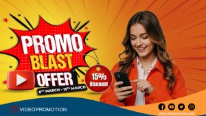Promo Blast Offer  