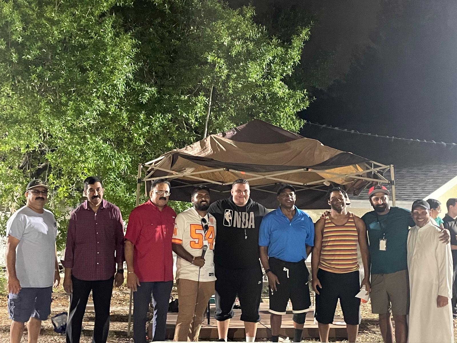 Rules and Regulations Committee