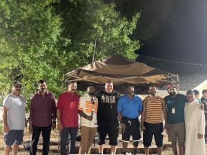 Rules and Regulations Committee