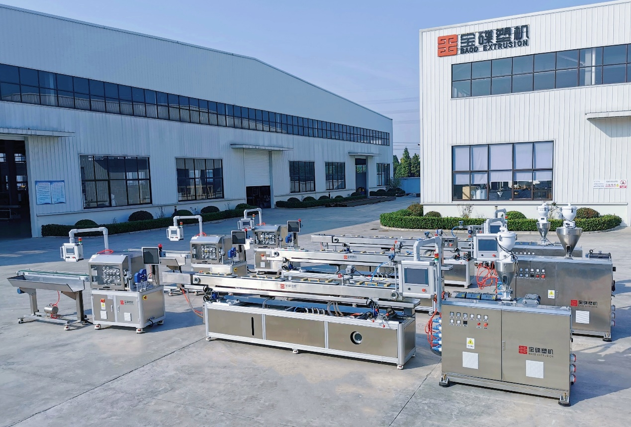 Multi Lumen Tube Extrusion Line Supplier