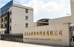 Global Leading Interlining Supplier