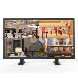 PERFECT DISPLAY CCTV Monitor