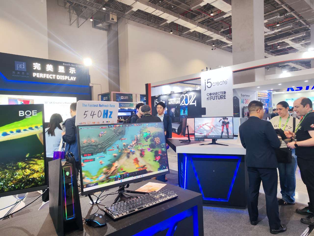 Exhibition 1 Exhibition 1