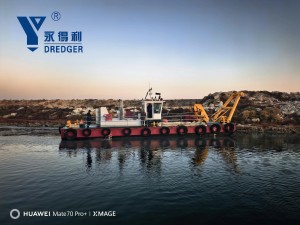 purpose built dredger ship China supplier 2