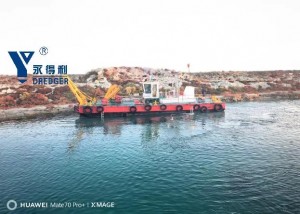 purpose built dredger ship China supplier